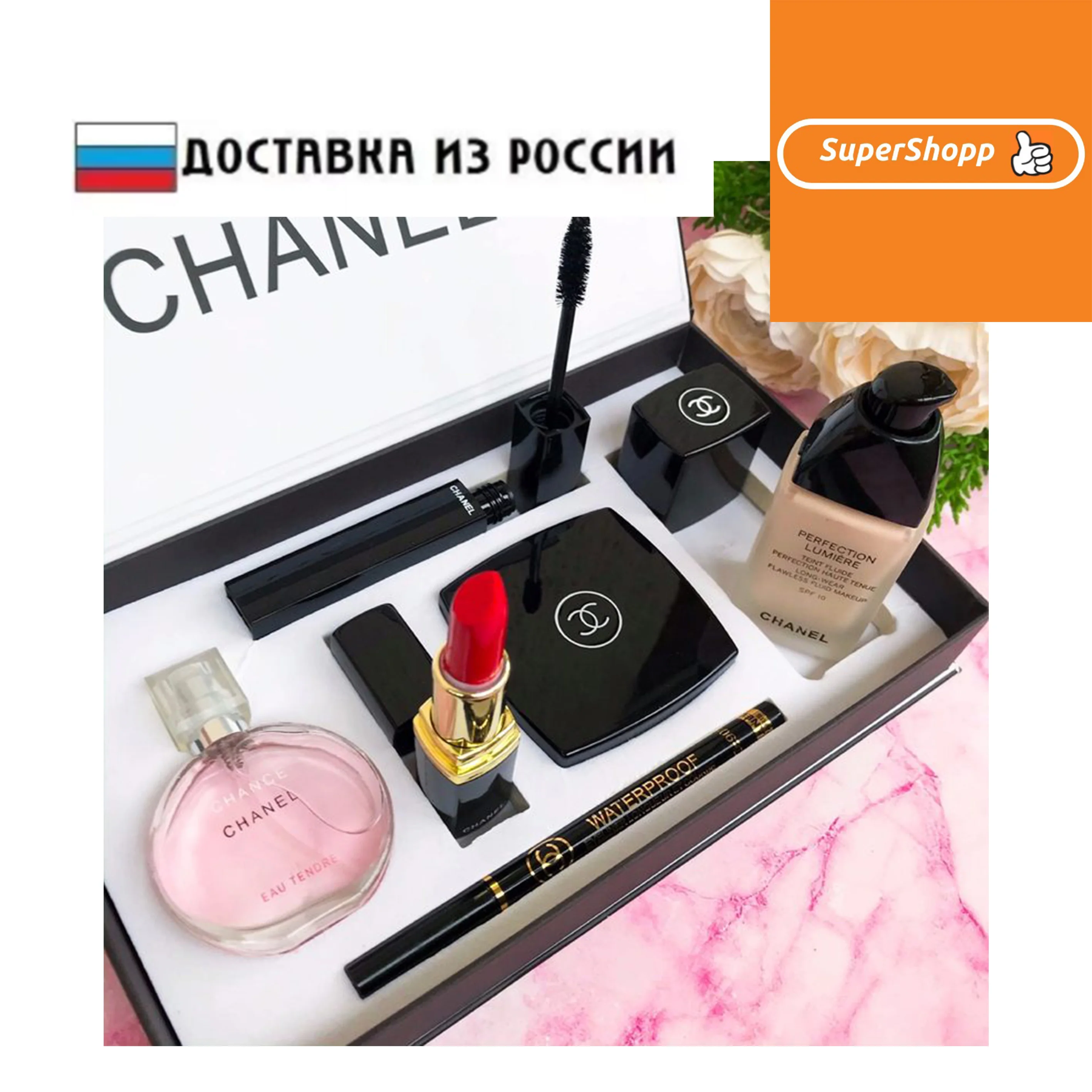 Chanel cosmetics gift set 4 in 1 mascara, eyeliner, lipstick, Chanel powder  set 4 in 1 persistent red pom - AliExpress