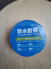 Butyl Tape Adhesive-Tape Roof-Duct-Repair Wall-Crack Aluminum-Foil High-Temperature-Resistance