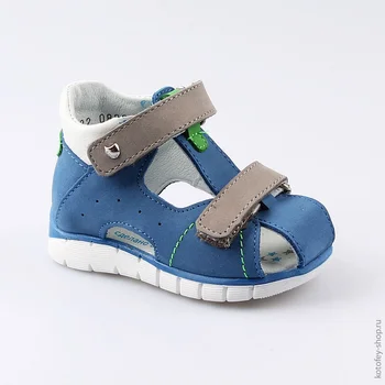 

022101-22 summer shoes