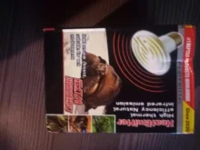 Light-Bulb Heat-Emitter Ceramic-Heating-Lamp Pet-Reptile Far-Infrared 100W 75W 110V 25W