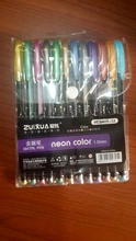 12 unids/set juego de bolígrafos de Gel de brillo bolígrafos para la escuela Oficina libro para colorear para adultos revistas dibujo garabatos arte marcadores de pluma de promoción