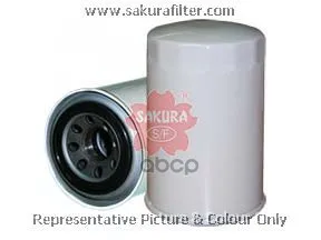 Фильтр Гидравлический Sakura Hc28130 Sakura арт. HC28130