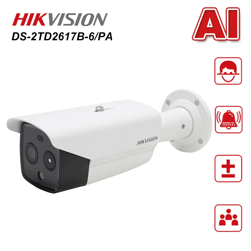 thermographic bullet camera