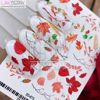 

Слайдер-дизайн 3D-673 3D СЛАЙДЕРЫ