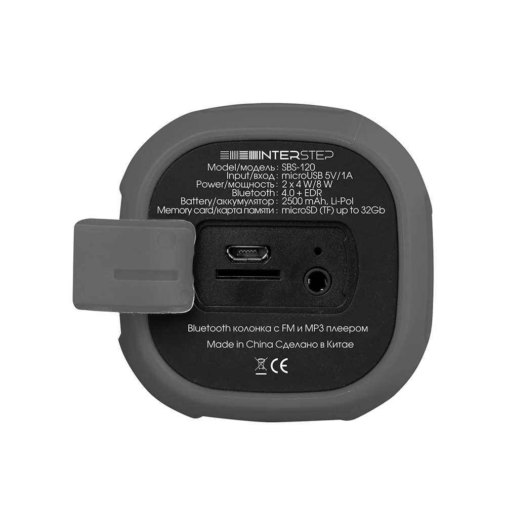 1. 2 радиус действия. Какая мощность блютуз. Какая мощность блютуз. Максимальная пропускная способность bluetooth.