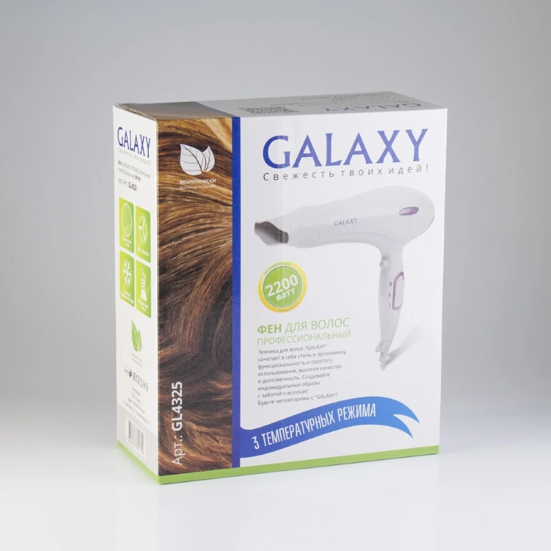 Фен для волос GALAXY GL4325