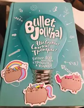 100 unids/pack Kawaii grueso gato diario impermeable decorativo papelería pegatinas artesanales Scrapbooking DIY álbum diario