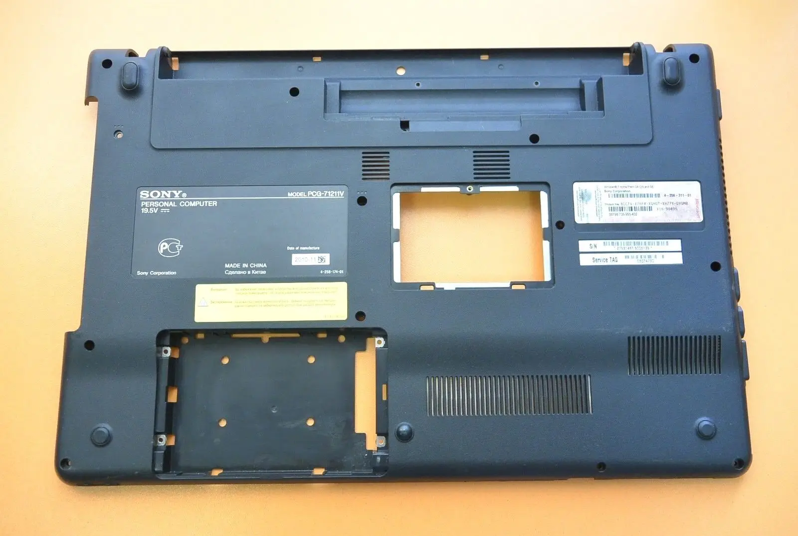 Sony Vaio VPC EB pallet, lower part of the bottom laptop 4 179 260 01