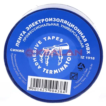 

Terminator iz 1918 blue insulating tape blue PVC, Universal