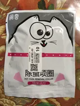 Collar ajustable que elimina pulgas y garrapatas, repelente de mosquitos e insectos, para perros y gatos, hasta 8 meses de pulga y garrapata