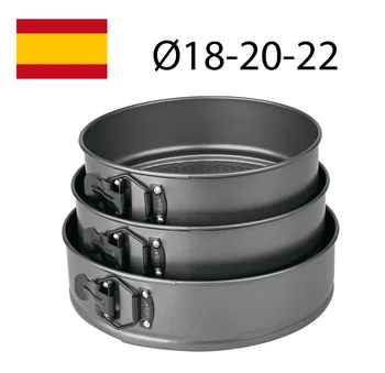 

Set of 3 removable stainless steel non-stick baking molds 18-20-22 centimeters cakes and pastries