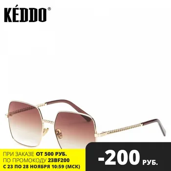 

women's sunglasses brown keddo