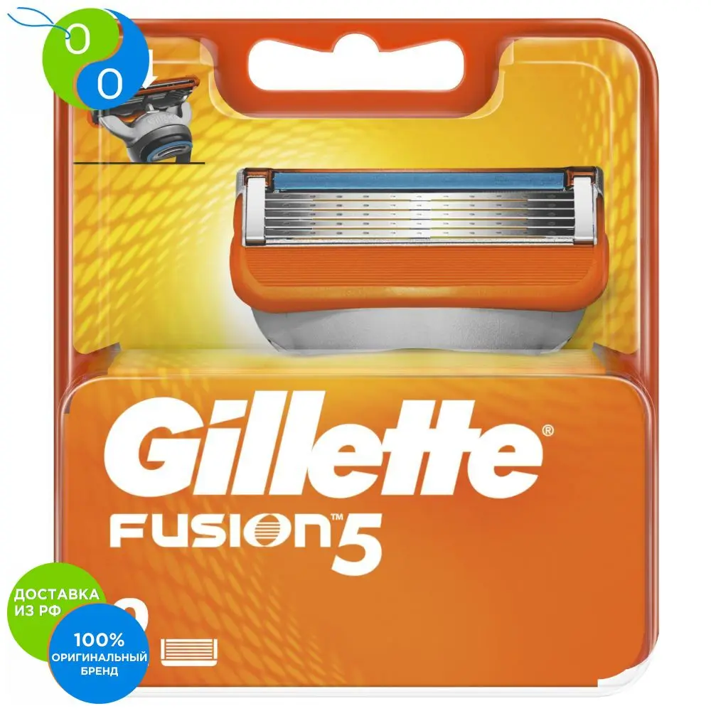 Interchangeable cassettes Gillette Fusion5 2 pcs.,removable cassette, gillette, fusion5, tapes, tools, interchangeable, blades, razor blades for men, men's razor blades, removable cartridge, blades, machine tool, gilet vwr histology cassettes orange biopsy cassette with hinged plastic covers