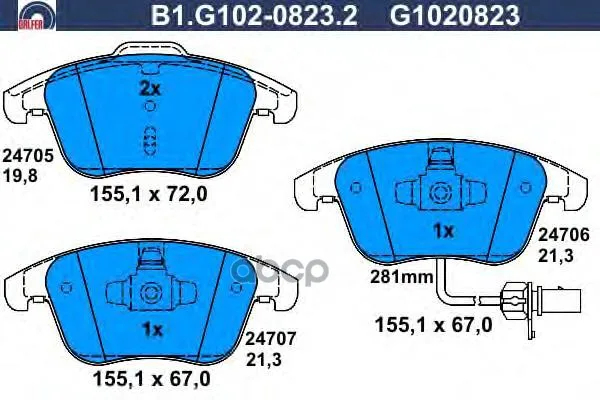 Колодки Тормозные Дисковые Galfer B1g10208232 GALFER арт. B1G10208232