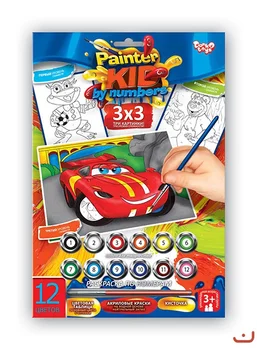 

Coloring by numbers "painter kid by number" cars Danko-toys pkn-01-10