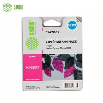

Cartridge inkjet cactus cs-cn055 No. 933 magenta (14 ml) for HP DJ 6600