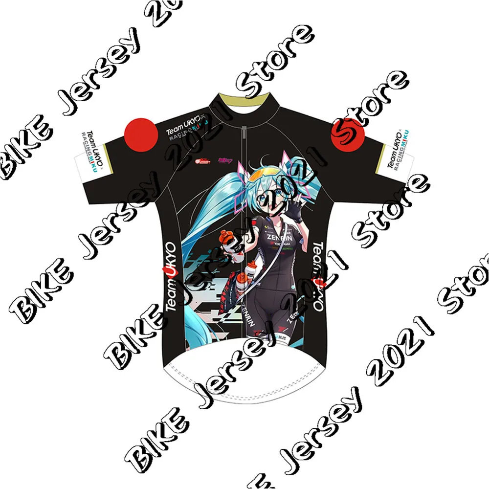 Racing Miku Cycling Jersey MTB Black Racing Bike Clothing Japan Bicycle Clothes Bib Gel Set Men's Short Maillot Culotte