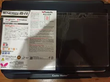 Esponja roja de alta calidad para tenis de mesa, hoja de goma para tenis de mesa, tenis de mesa, raqueta de ping pong de goma, venta al por mayor + oferta