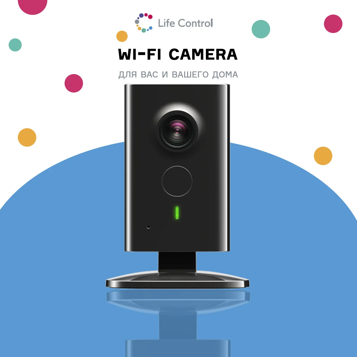 Wi-Fi камера LifeControl (аналог Nobelic NBQ-1110F) Ivideon + 16GB Flash | Безопасность и защита