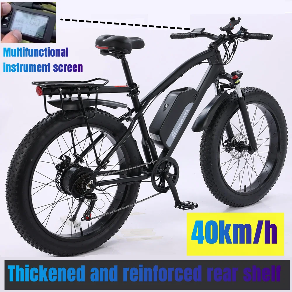 26 inch 4.0 tire electric bicycle 48V1000W aluminum alloy beach electric bicycle 17.5AH city commuter motorcycle