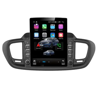 

Head unit Tesla style for Kia Sorento 2015 +