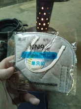 Mascarilla KN95 con válvula FFP3, Máscara protectora de 5 capas, antipolvo, anticontaminación, FFP3