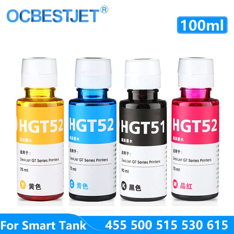 hp printer refill ink bottle price