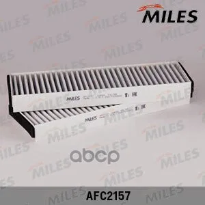 Фильтр Салона Audi A6 04- Угольный(Упак.2шт.) Afc2157(Filtron K1162a-2x, Mann Cuk3023-2) Afc2157 Miles арт. AFC2157