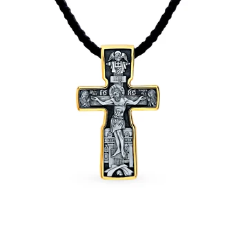 

Silver sunlight pendant sample 925