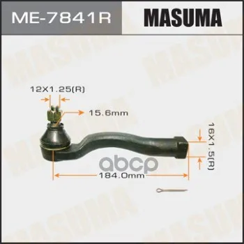 Наконечник Рулевой Тяги Masuma Pajero V6#W, V7#W Rh Masuma арт. ME7841R