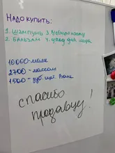 YIBAI A3 pizarra magnética suave casa Oficina cocina seco borrar blanco imán Flexible para heladera regalo gratuito 29,7*42cm