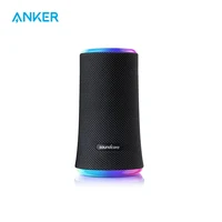 Anker Soundcore Flare 2 Bluetooth Speaker, with IPX7 Waterproof Protection and 360° Sound for Backyard and Beach Party, 20W Wire 1