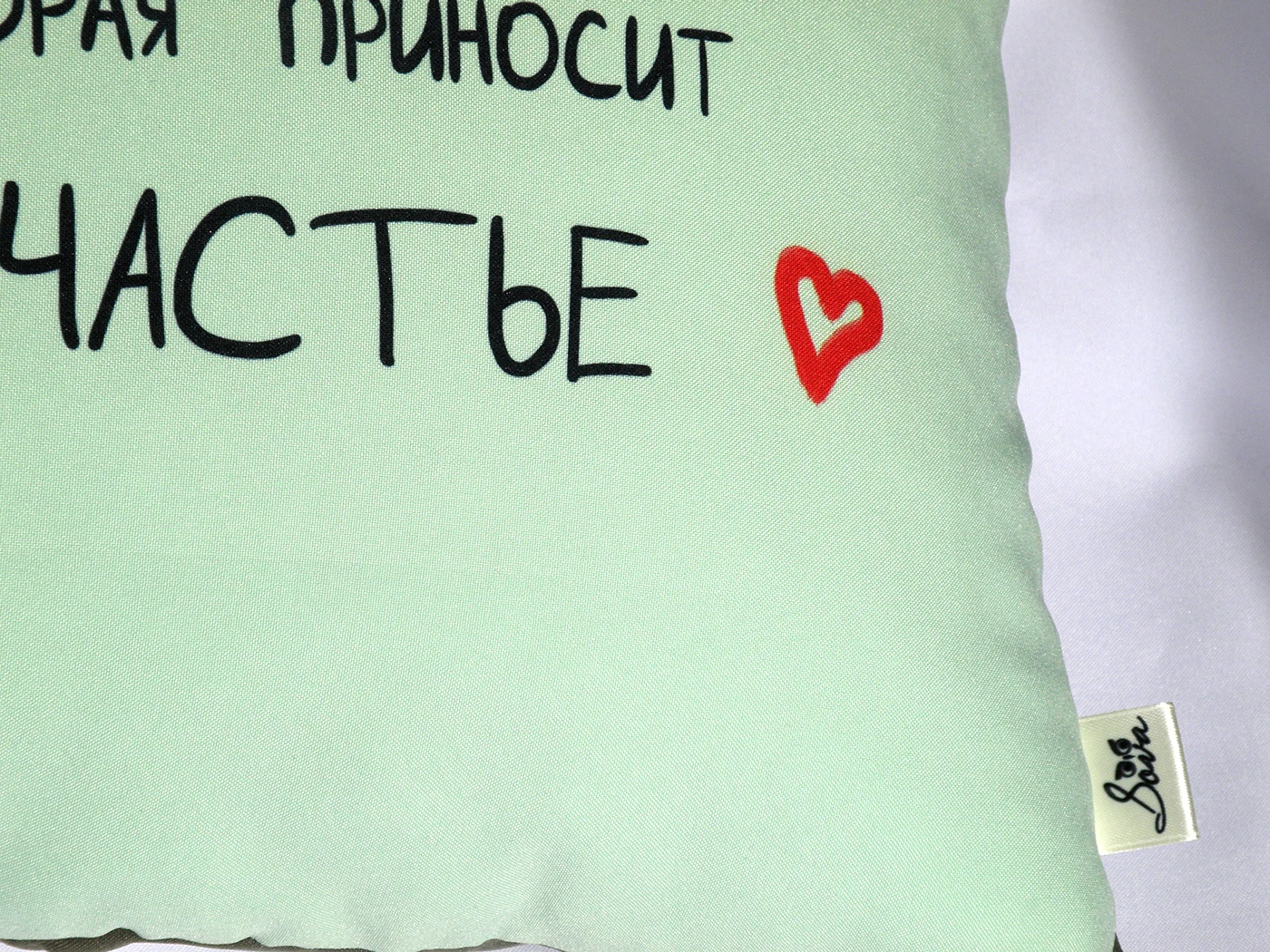 Soft decorative pillows SOVA Vyalmis NEW