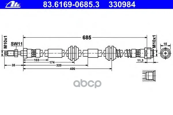 Шланг Тормозной Ate 83616906853 Ate арт. 83616906853