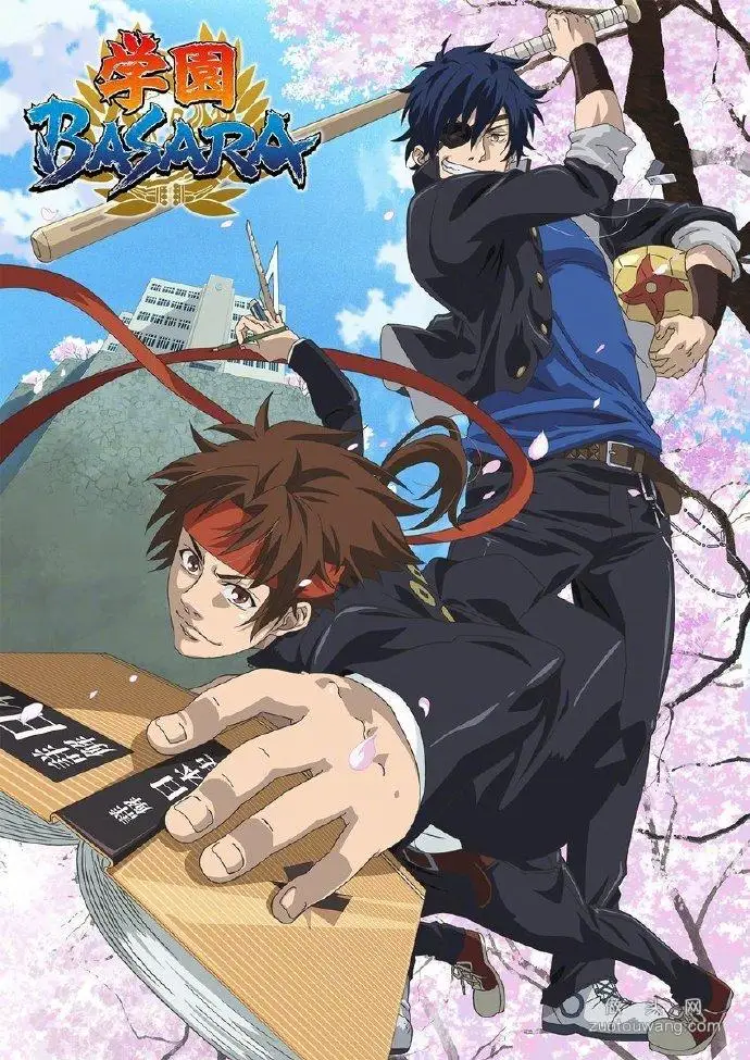 学园basara Pv2公开18年十月播出 做头网