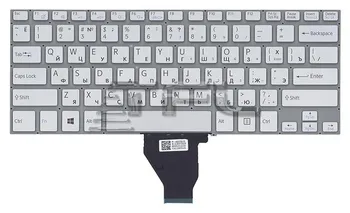 

Keyboard for laptop Sony Vaio Fit 14E with backlit without frame (Silver)