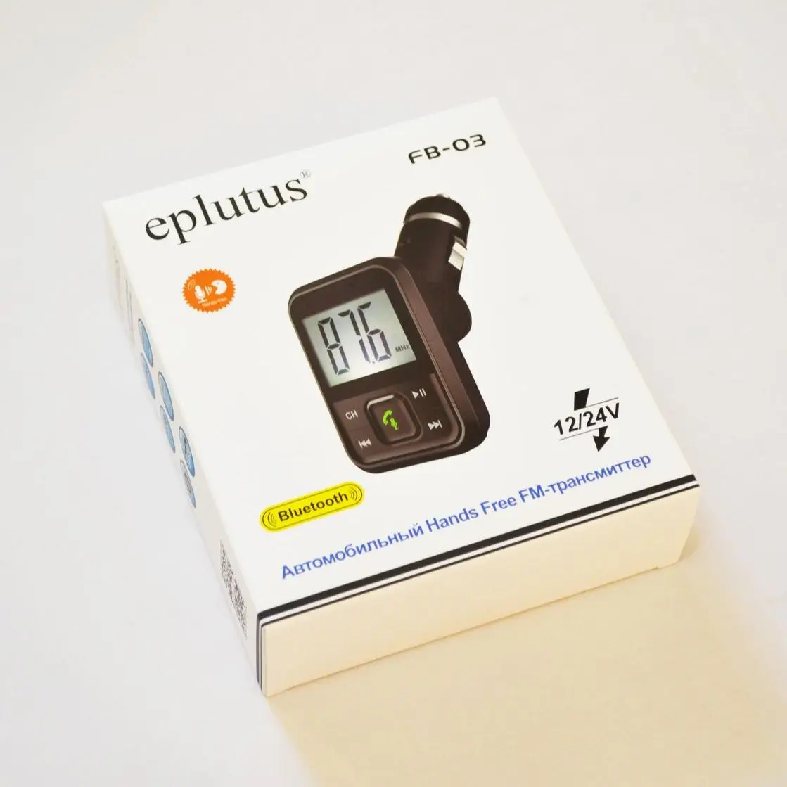 FM модулятор передатчик bluetooth трансмиттер Eplutus FB-03, A2DP, громкая связь, управление музыкой, автомобильная зарядка, вход AUX, ЖК-дисплей, пульт ДУ, карта памяти USB и MicroSD до 32Гб