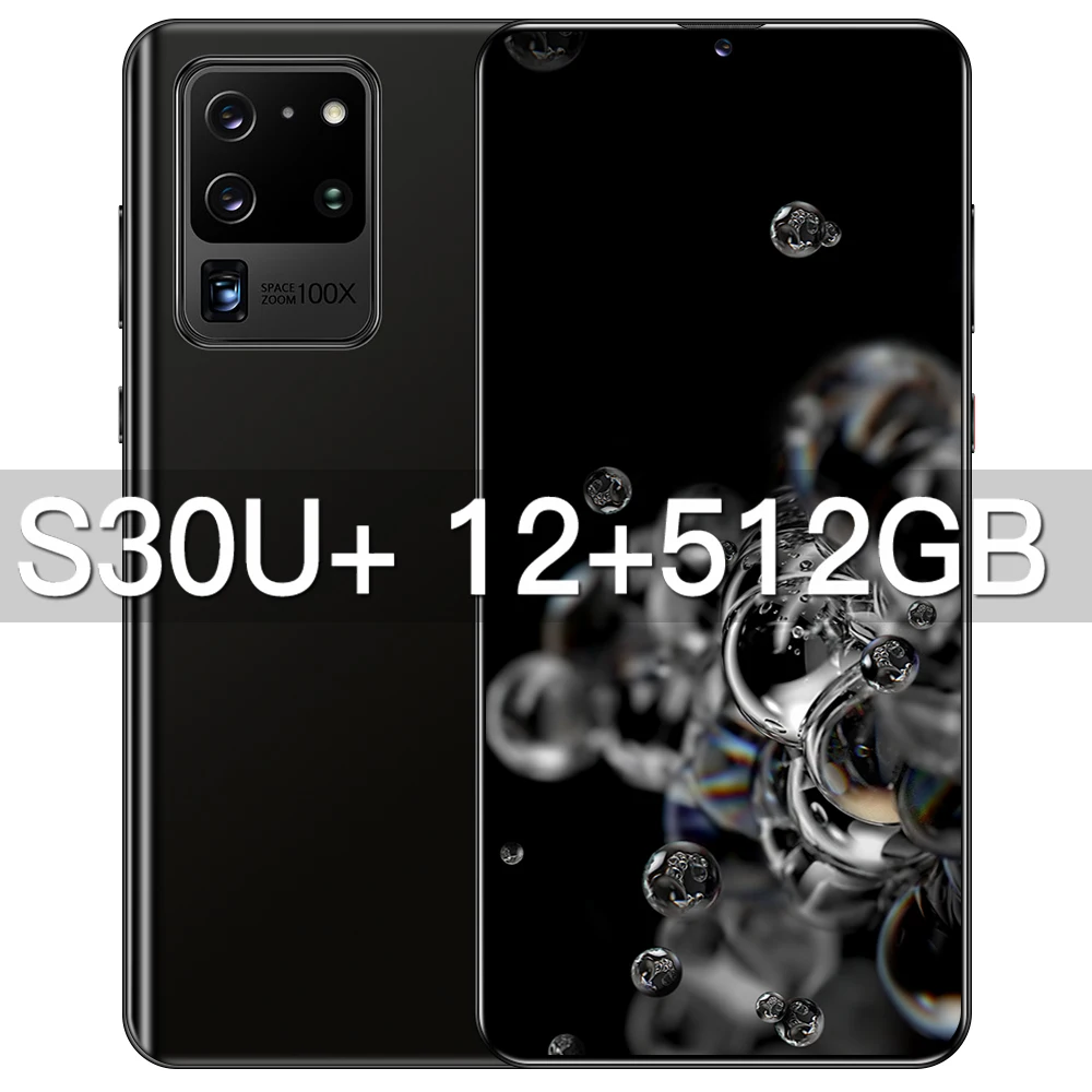 Hot S30U+ 5G LET Smartphone 12+512GB 7.0