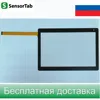 Изображение товара 0
