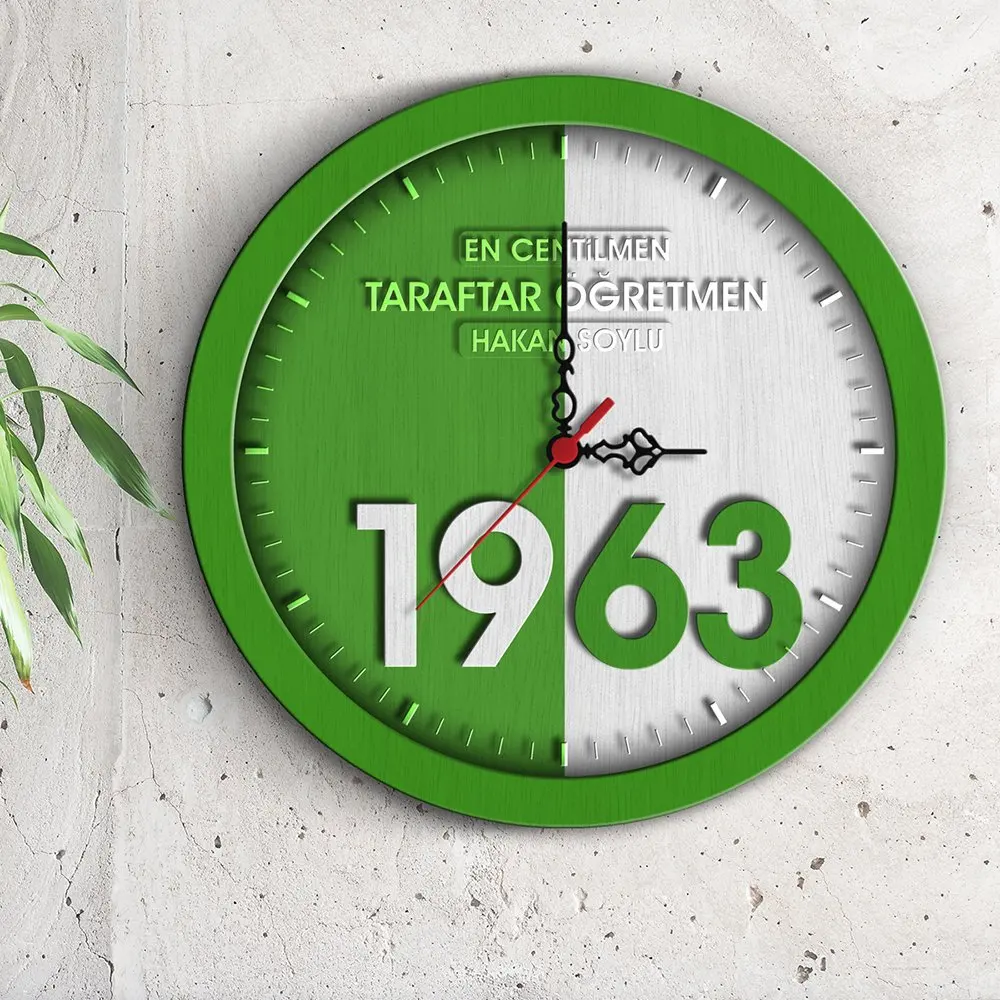 Personalized Green White Gentleman Fans Teacher Wood Wall Clock | Дом и сад