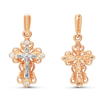 

11-0005 pendant (au 585)