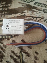 Switch 220V Light-Sensor Photo-Control Street-Light Sound Automatic On-Off