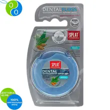 SPLAT DentalFloss объемная зубная нить с ароматом КАРДАМОНА