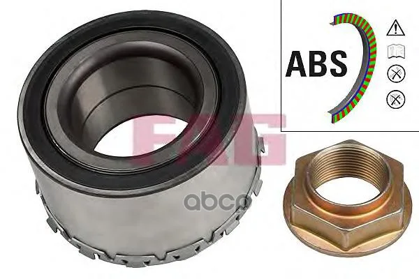 Подшипник Ступичный Задн Mercedes-Benz: Viano(W639) 03-, Vito(W639) 03-, Vito(W639) 03- Fag арт. 713667980