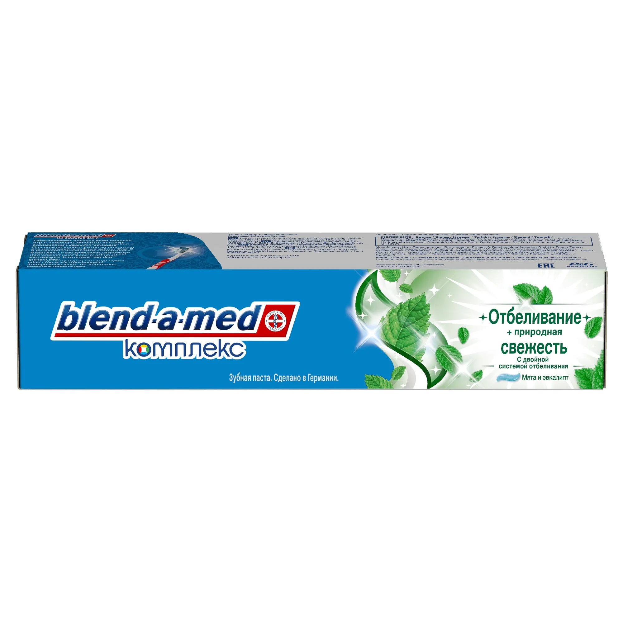 Зубная паста Blend-a-med Комплекс Отбеливание+ природная свежесть, 100 мл