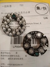 Yumiki-Conjunto de luces LED infrarrojas para cámaras CCTV, conjunto de 6 uds. De placas LED IR, Visión Nocturna (45mm de diámetro), color blanco