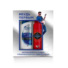 ПН Head&Shoulders Глубокое очищение с углем 180мл+ Old Spice дезодорант спрей Captain 150мл