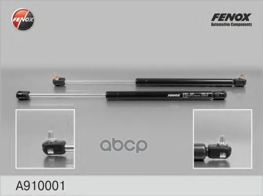 Упор Газовый FENOX арт. A910001