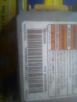 

09352689 8093526894 switchboard Airbag Opel Frontier B *