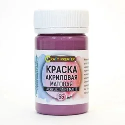

Paint acrylic 55 ml. Matte craft Premier, color: eggplant (matte)